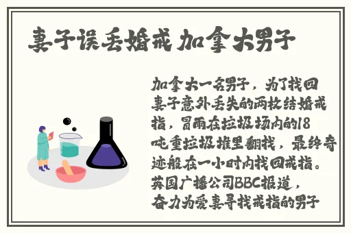 今日吃瓜51cg热门大瓜