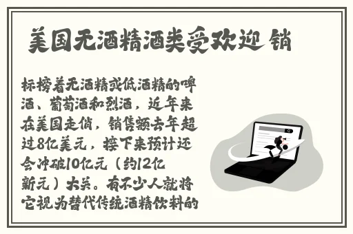 午夜国产AⅤ精品一区二区
