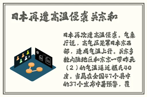 影888**不卡