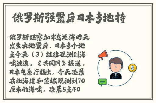 日本一卡二卡三卡四卡网