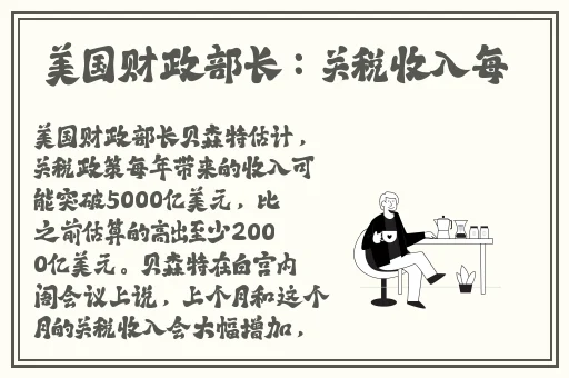 大专全景厕拍