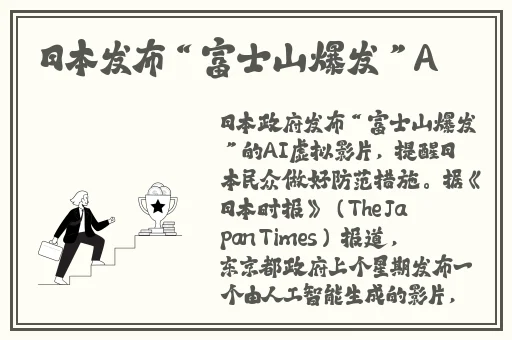 麻花传MD0076沈芯语老师