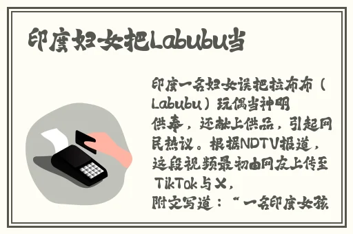 东南亚仙林棕林boobs