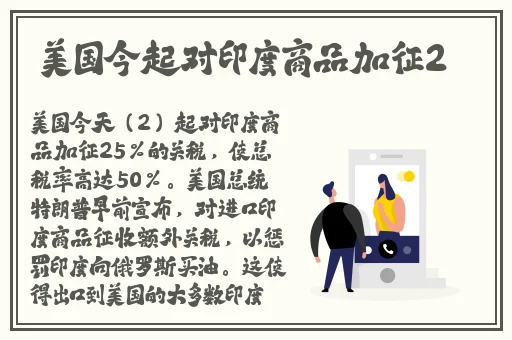 日本潮水rapper超多