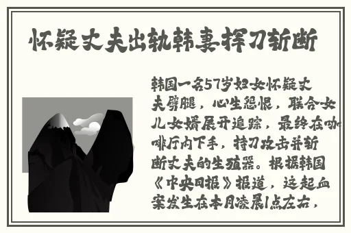 家庭教师h
